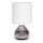 Aigostar - Lampe de table 1xE14/40W/230V chrome