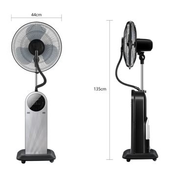 Aigostar - Ventilateur sur pied avec brumisateur 95W/230V noir/gris + télécommande