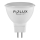 Ampoule LED PLATINUM GU5,3/MR16/4,9W/12V 3000K