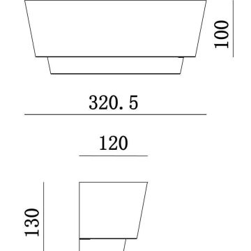 Deko-Light 341205 - Applique murale TWYNNDA 1xE14/40W/230V blanc