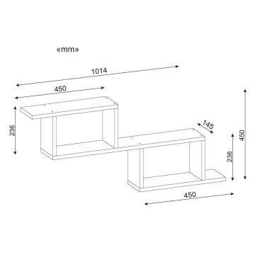 Étagère murale SELENE 45x101,4 cm blanc