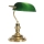 GLOBO 2491 - lampe de table ANTIQUE 1xE27/60W vert - or