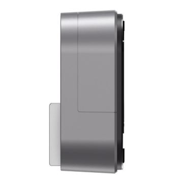 Immax NEO 07764L - Serrure de porte avec un clavier et une passerelle connectée Tuya