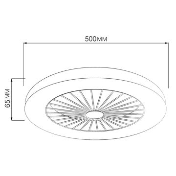 Plafonnier LED à intensité variable avec ventilateur LIBYA LED/48W/230V 3000-6500K blanc + télécommande