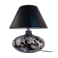Zuma Line - Lampe de table 1xE27/60W/230V noire